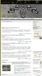 Mobile Screenshot of nordestbianconero.it